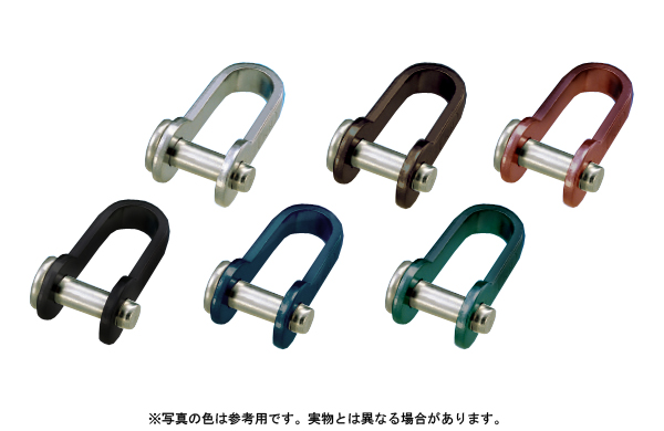 リベット式シャックル