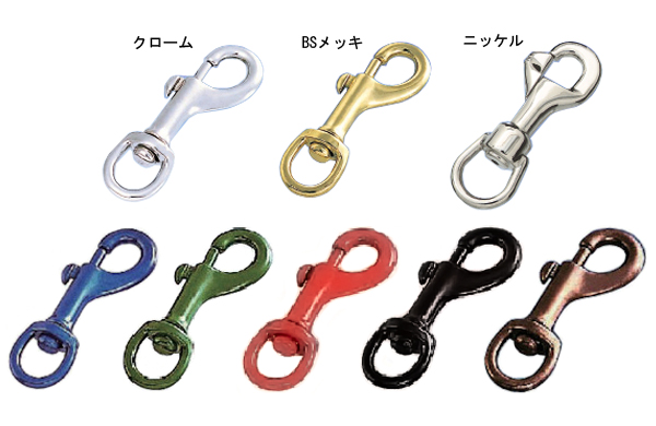 ナスカン（亜鉛ダイキャスト