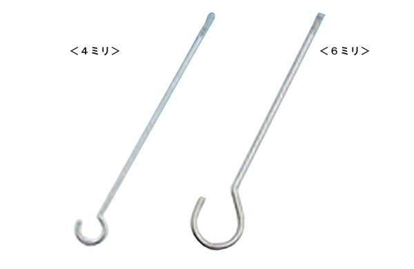 ネジ付ロングＳカン