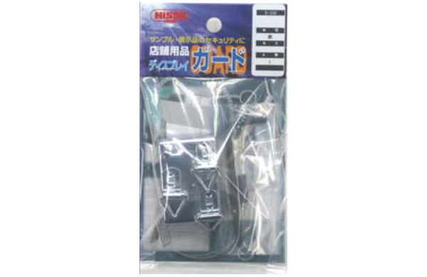 ディスプレイガード　Ｓー３３２