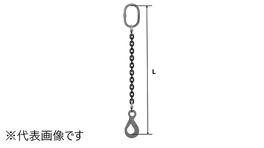 スリングチェーン（ＳＥ２