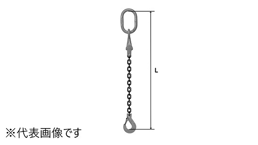 スリングチェーン（Ｓ－ＳＰ１Ｒ