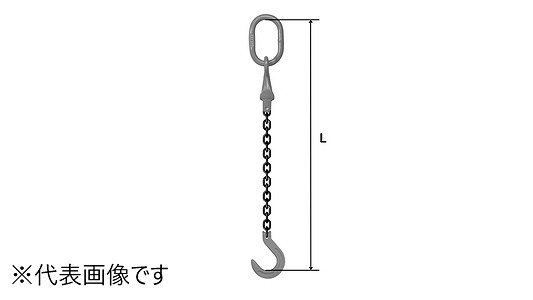 スリングチェーン（Ｓ－ＳＰ５Ｒ