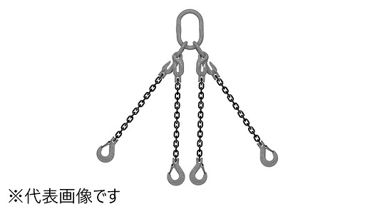 スリングチェーン（Ｓ－ＱＰ１Ｒ