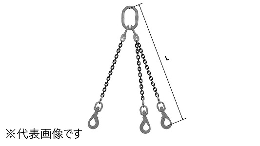 スリングチェーン（ＴＥ３Ｍ