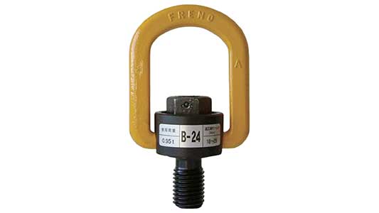 フレノ・リンクボルト　Ｂ