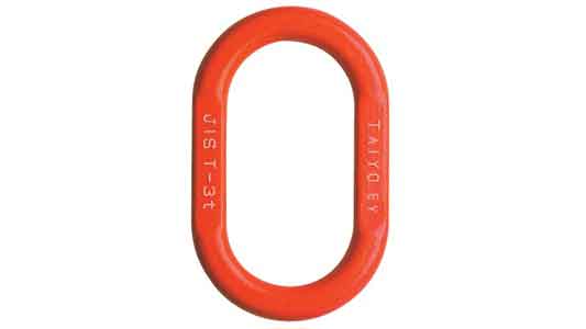 アロイメインリンク