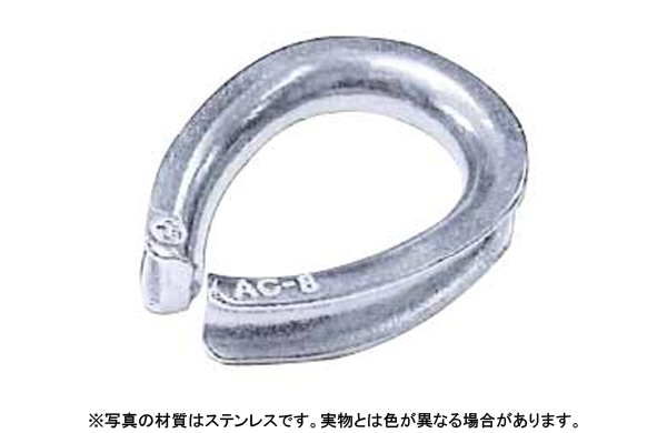 Ａ型シンブル（ひめじや