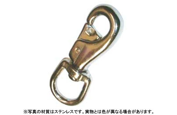 スイベルスナップ強力タイプひめじ