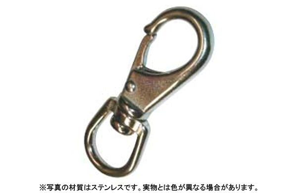 スイベルアイスナップＢ型ひめじや
