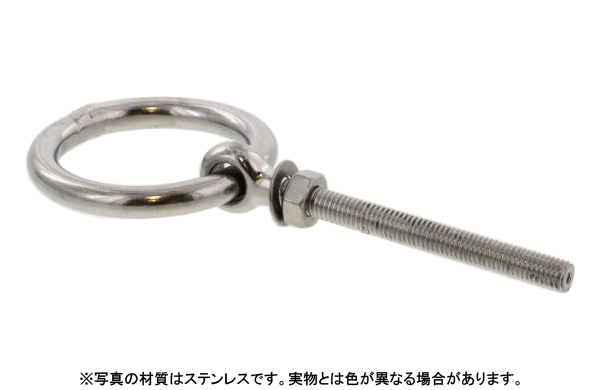 マルカンボルト（ひめじや