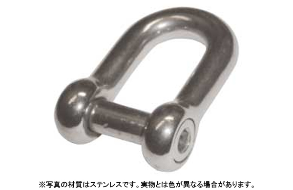 ＣＩ沈みシャックル（ひめじや