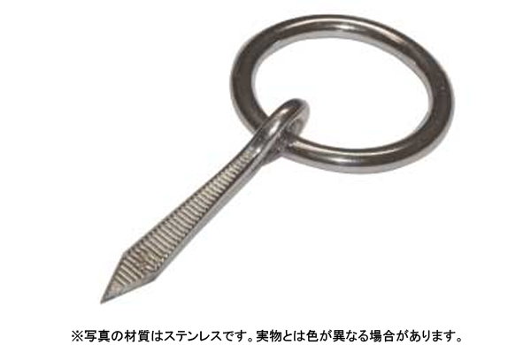 打ち込みマルカン（ひめじや