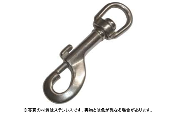 スイベルアイスナップＣ型（ひめじ