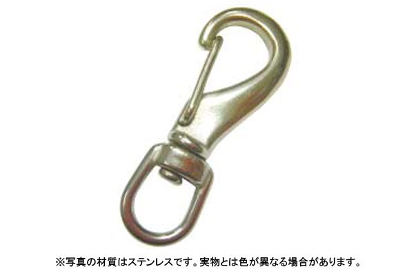 スイベルアイスナップＤ型（ひめじ