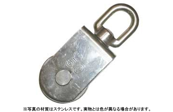 サンマブロック（ひめじや