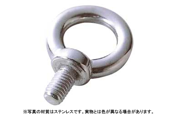 アイボルトロストワックス製ウィット