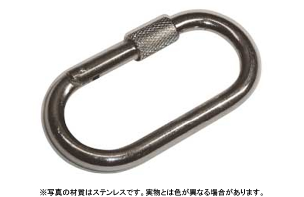 カラビナ（ナット付（ひめじや