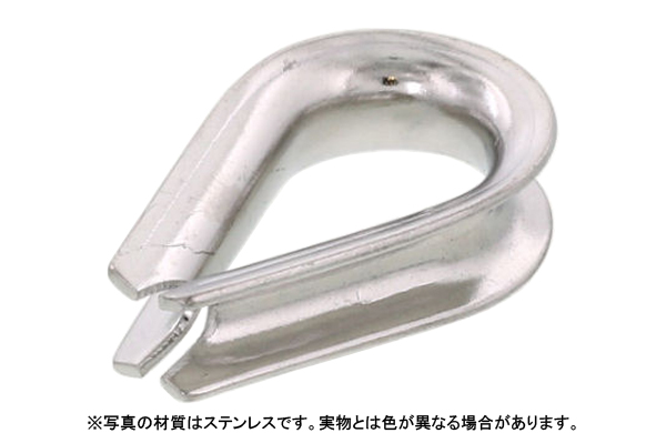 ワイヤーコース（ひめじや