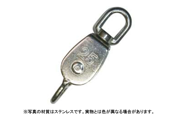 豆ブロック１車Ａ型（ひめじや