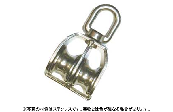 豆ブロック２車（ひめじや