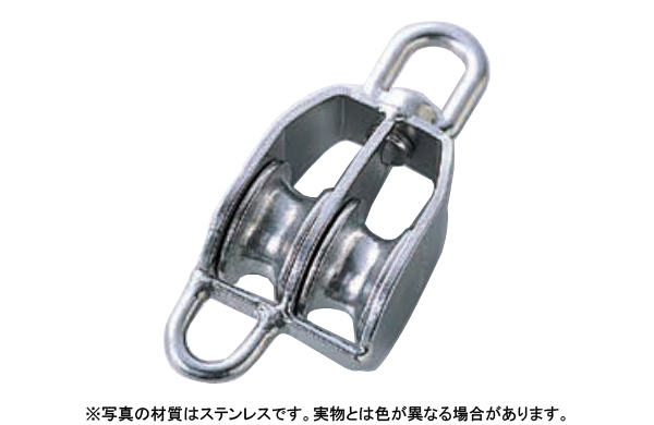 豆ブロック２車Ａ型（ひめじや