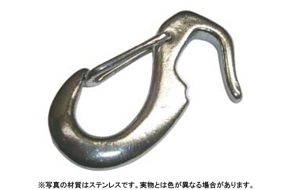 マガタマチェーンフック（ひめじや