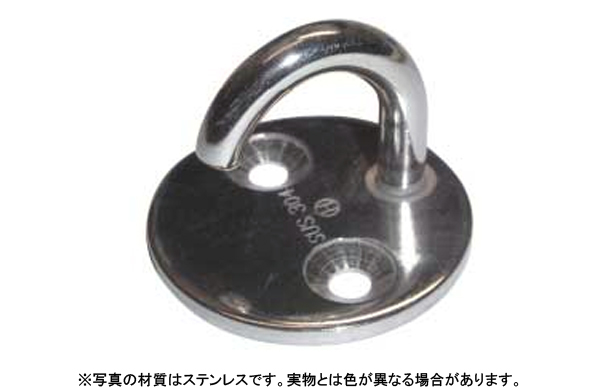 オープンラウンドアイ（ひめじや