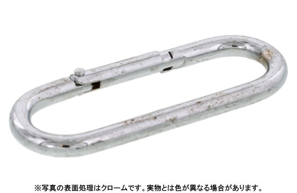 鉄製プチカラビナ（スタンダード型