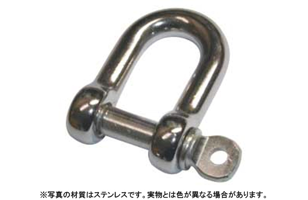 シャックル（ひめじや