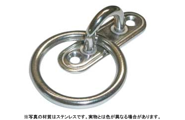 パッドアイ丸カン（ひめじや