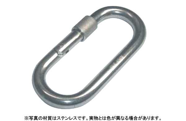 プチカラビナ（ナット付（ひめじや