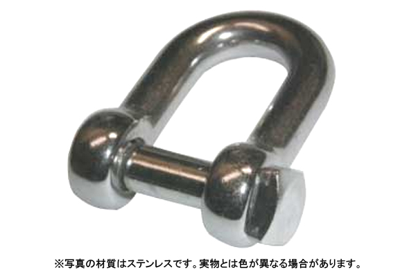 角頭シャックル（ひめじや