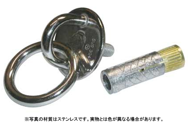 ねじ込みラウンドアイ丸カンひめじ