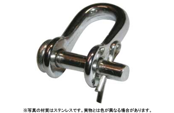 半丸シャックル（ひめじや