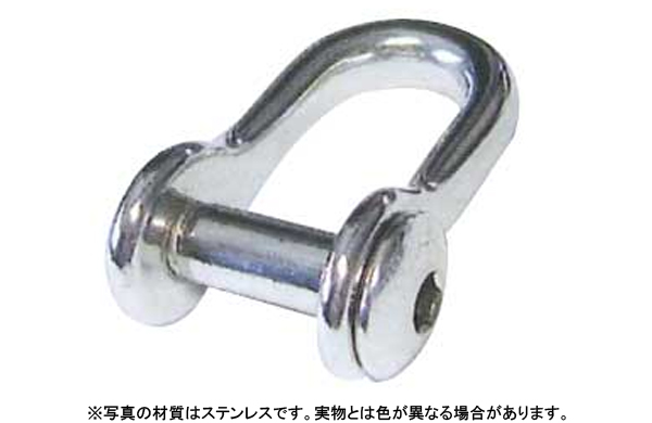 半丸沈みシャックル（ひめじや