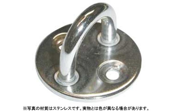 ラウンドアイ（ひめじや