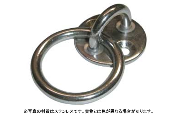 ラウンドアイ丸カン（ひめじや