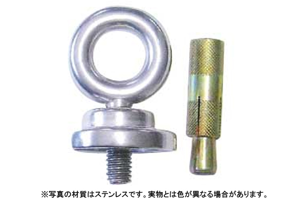 つばなしアイボルト（左ねじひめじや