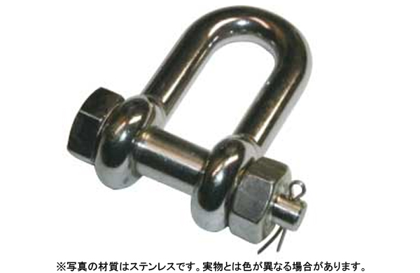 ＳＢシャックル（ひめじや