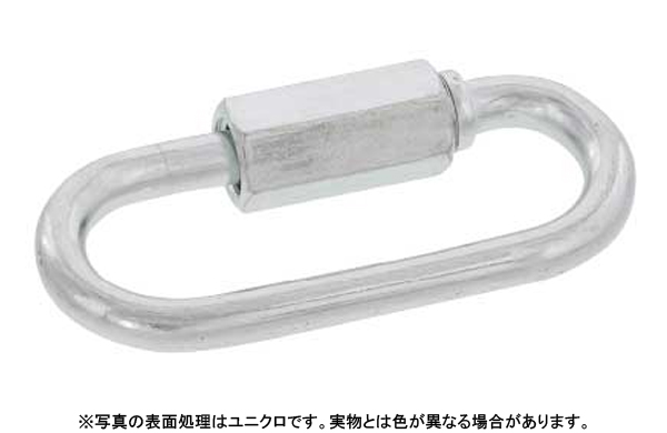 鉄製リングキャッチ（ひめじや