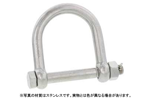 ワイドねじシャックル（ワリピン式