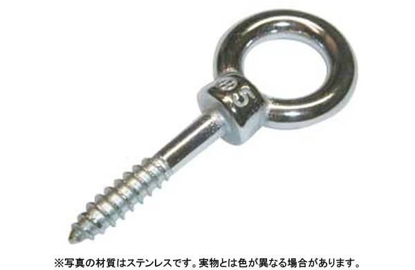 アイスクリュー（ひめじや