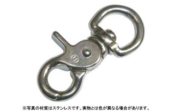 トリガースナップ（ひめじや