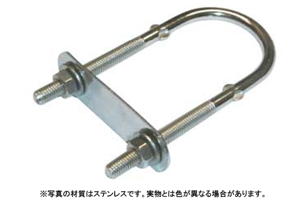 Ｕボルト（ひめじや