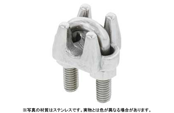 ワイヤークリップ（ひめじや