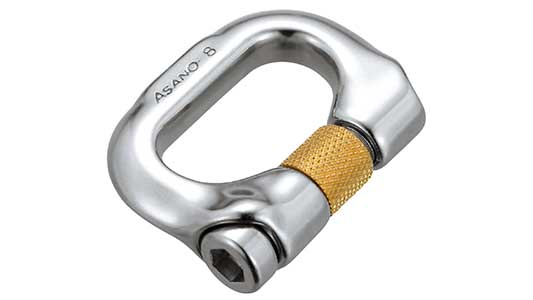 チェーンシャックル（黄銅カバー