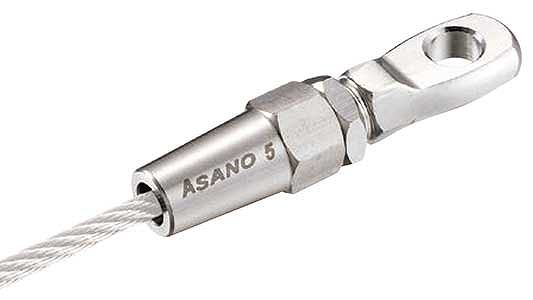 ＳＬアイターミナル