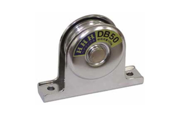 固定滑車（ＤＢ