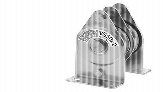 固定滑車（ＶＳＸ２